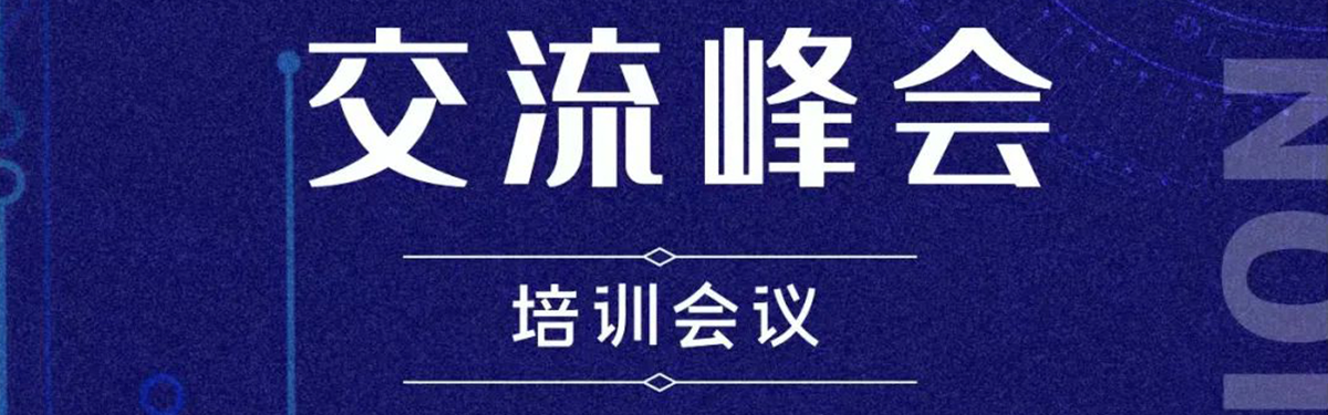官网文章图片排版.png