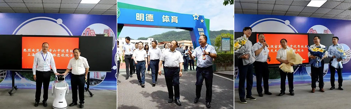 官网文章图片排版.png