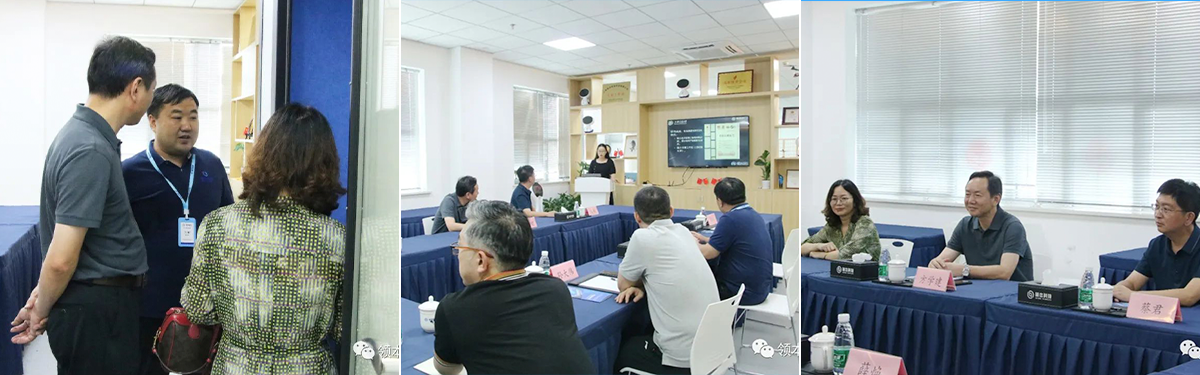 官网文章图片排版.png